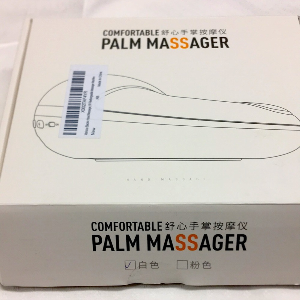Hand held palm massager